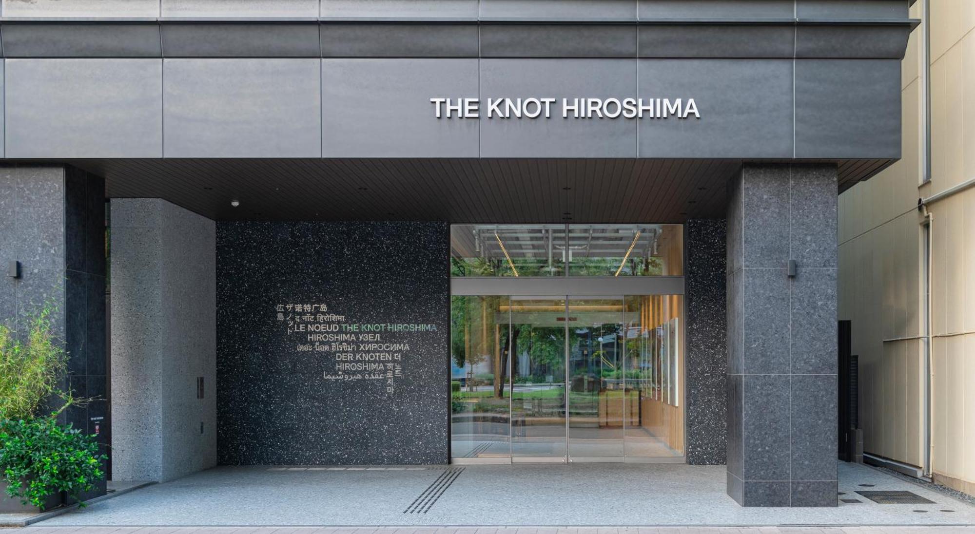 The Knot Hotel Hiroshima